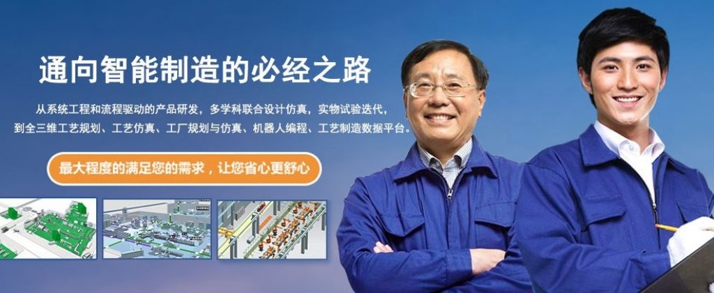 01.首页图片-01